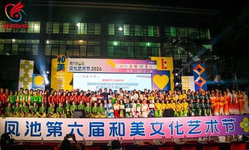 2024年大瀝鎮(zhèn)社區(qū)文化惠民活動(dòng)精彩紛呈