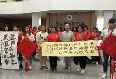 文化橋梁 通過(guò)藝術(shù)交流增進(jìn)中美校園友誼