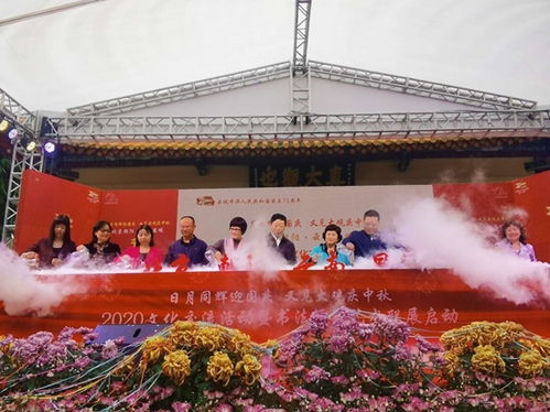 北京朝陽與云南昆明舉辦文化交流活動 共展京昆文藝創(chuàng)作新成果