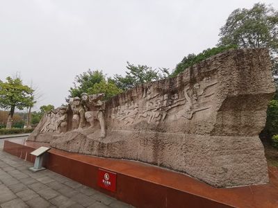 追尋紅色足跡 錘煉初心使命——甘肅省毛體書法藝術(shù)研究會赴巴中紅色教育基地文化交流活動紀實