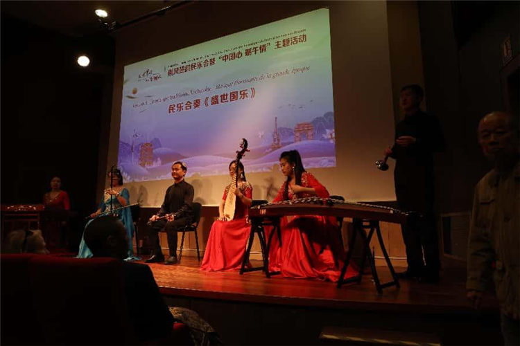 荊風(fēng)楚韻傳雅樂，中法濃情慶端陽 ——記巴黎“中國心 端午情”文化交流盛會