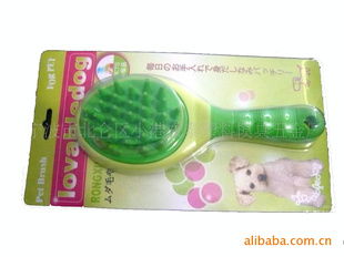 家居日用品 日常生活的無(wú)聲守護(hù)者